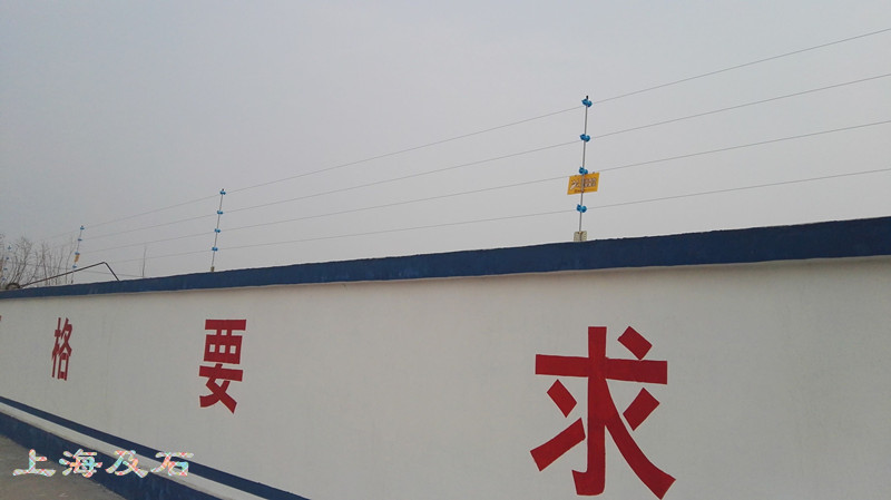 烟台某公安局电子围栏案例图