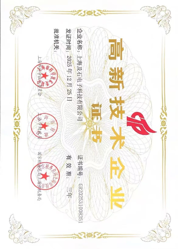 微信图片_20260523115123_219_64.jpg
